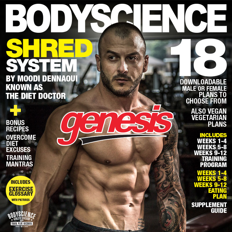 bsc-bodyscience-1st-banner-genesis-mobile