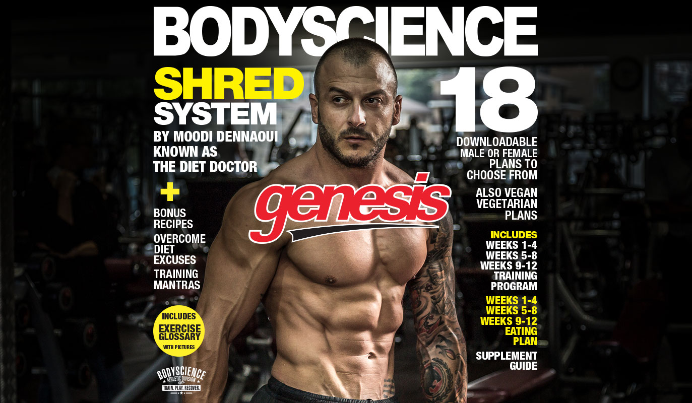 bsc-bodyscience-1st-banner-genesis