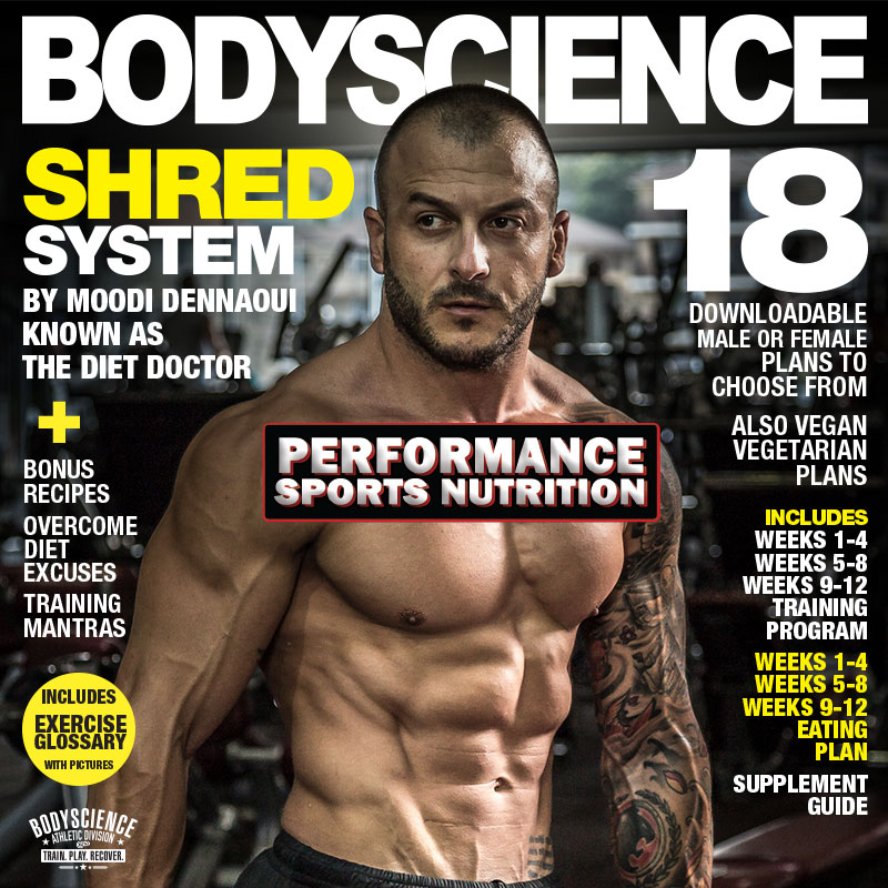 bsc-bodyscience-1st-banner-psn-mobile
