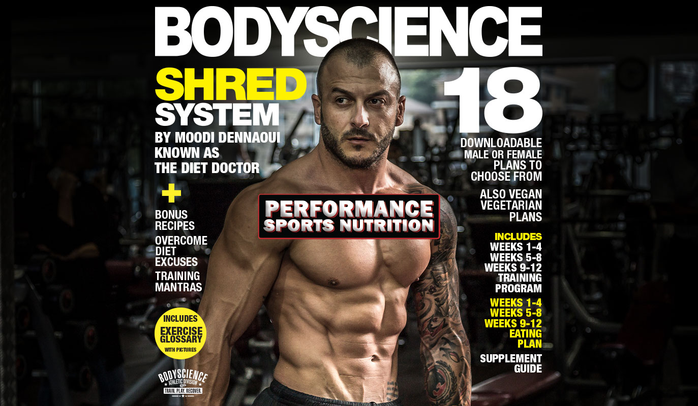 bsc-bodyscience-1st-banner-psn
