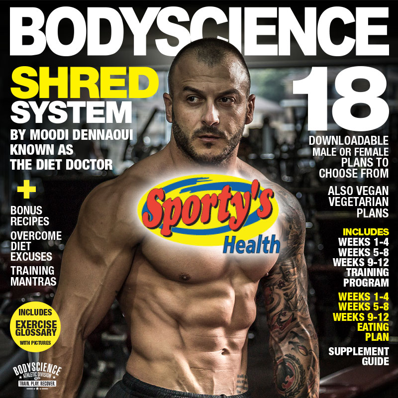 bsc-bodyscience-1st-banner-sportys-mobile